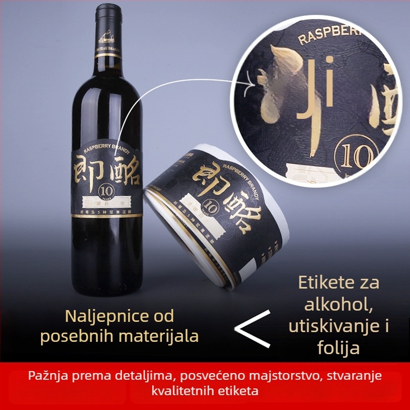 Prilagođene etikete za crveno vino – samoljepljive etikete, zlatno toplinsko utiskivanje, reljefni sitotisak i UV tisak na rolama etiketa