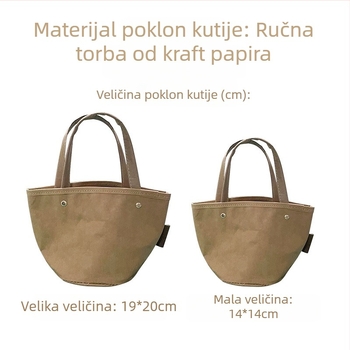 Torbe od Kraft papira za vjenčanje, vrećice za bombone za djeveruše, prazne kutije za poklon, tote torbe