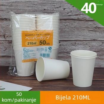 Jednokratna debela papirnata čaša za tople napitke, bijela, kapacitet 201–300 ml, za kavu i čaj s mlijekom