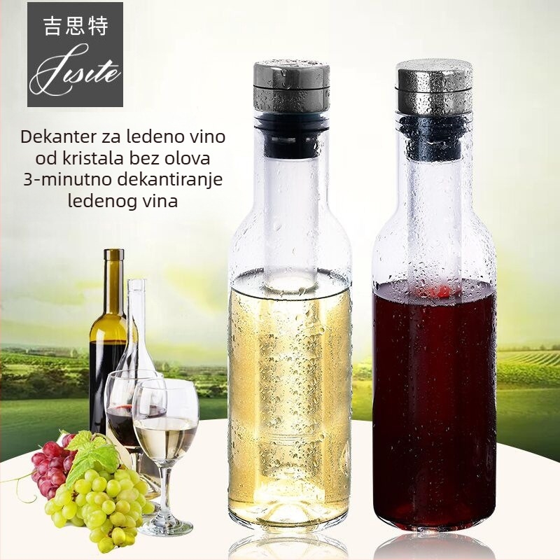 Kristalni dekanter za vino s funkcijom hlađenja Ice Wine, kapacitet iznad 1000 ml, bijela, lagani luksuz retro stil