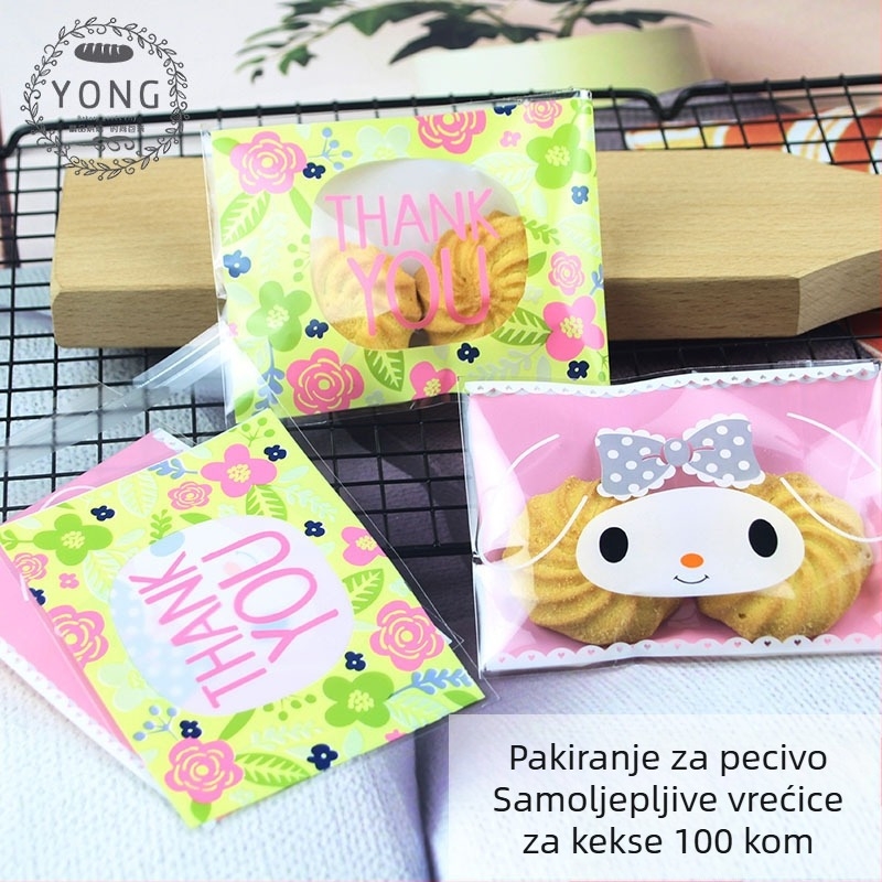 Samoljepljive vrećice za pekarske proizvode: slatkiše, kekse i ručno izrađene sapune, 100 komada, 10×13 cm (+3)