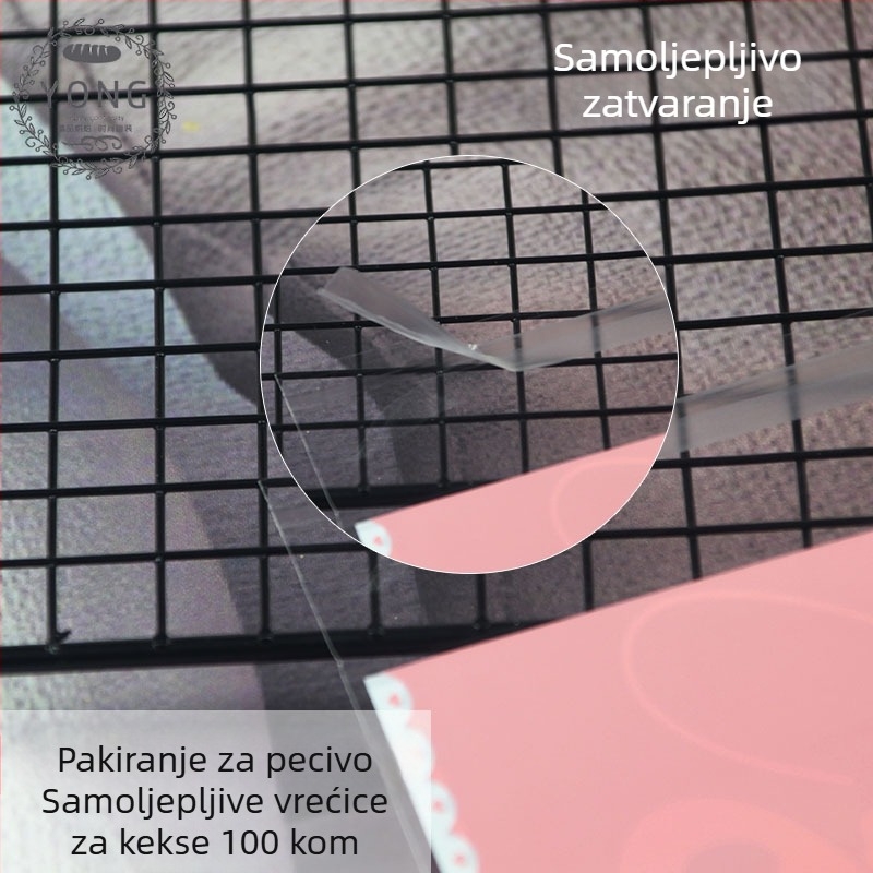 Samoljepljive vrećice za pekarske proizvode: slatkiše, kekse i ručno izrađene sapune, 100 komada, 10×13 cm (+3)