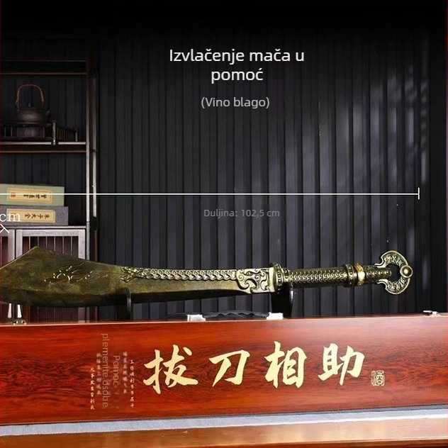 Keramički dekanter u obliku noža, 1 kg, drvena kutija, dekorativna boca s brončanim završetkom