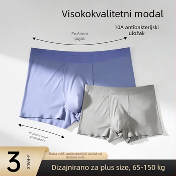 Muške boxerice od modalnog bez šavova, velike veličine, sa svilom podstavom, udoban osjećaj, srednji pojas, jednobojne
