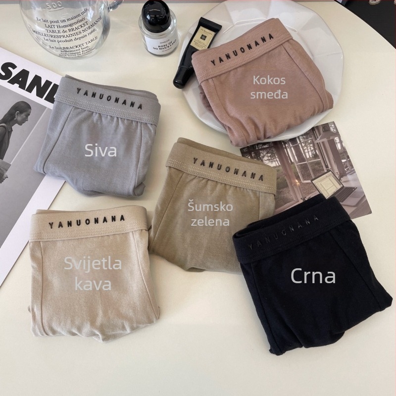 Merad Color muške boxersice od 100% pamuka, antibakterijsko preponsko područje, jednostavan dizajn, plus veličina, udobne i prozračne