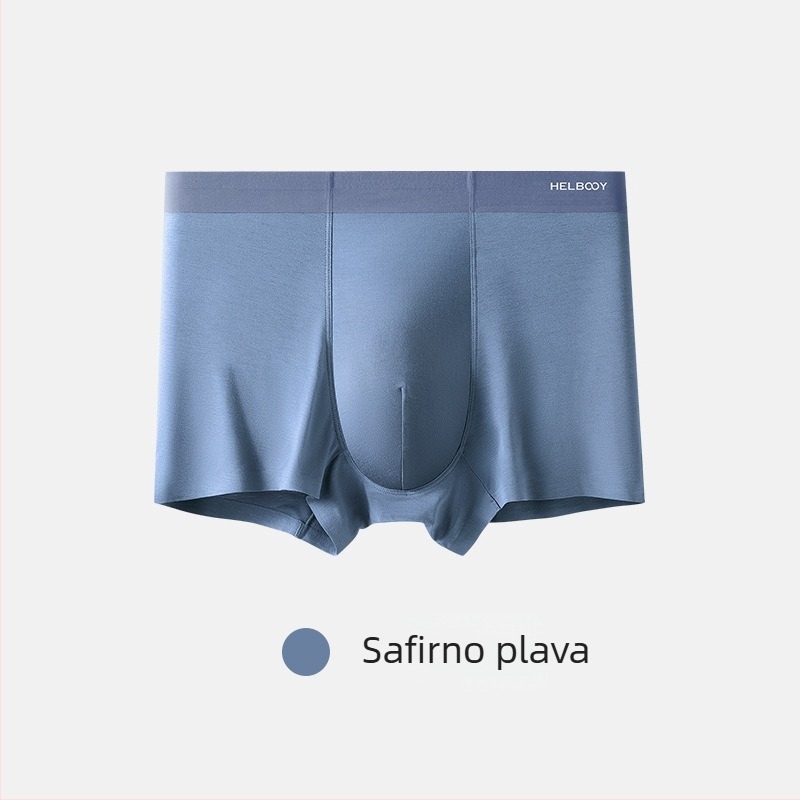 Muške bešivne bokserice od modala, antibakterijske, nježne prema koži, 7A, velike veličine
