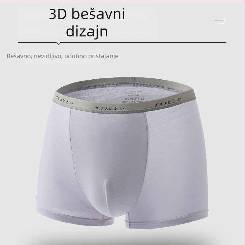 Muške boxerice od modalnog materijala – plus veličina, jednobojne, prozračne, srednji pojas