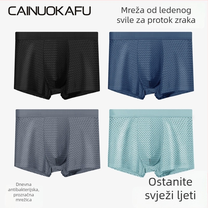 Muške bešivne boxerice, prozračan ice silk, srednji dio struka, jednobojne Canokov