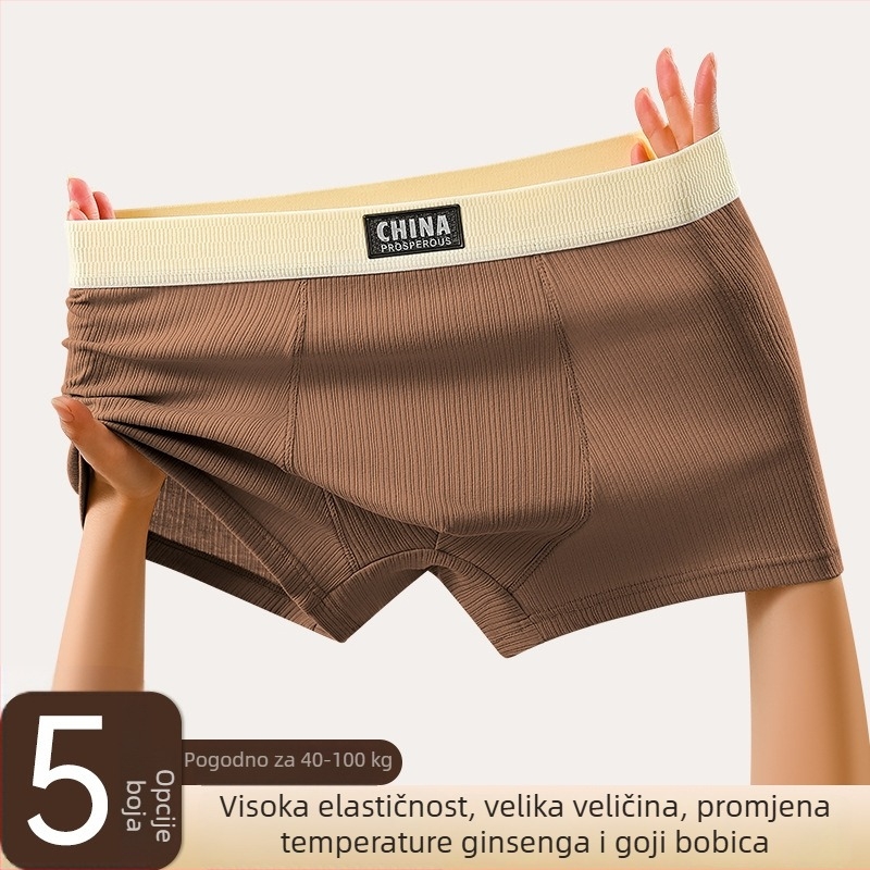 Muške pamučne bokserice, prozračne, antibakterijske, udoban slobodan kroj, srednji pojas, 90–95% pamuka
