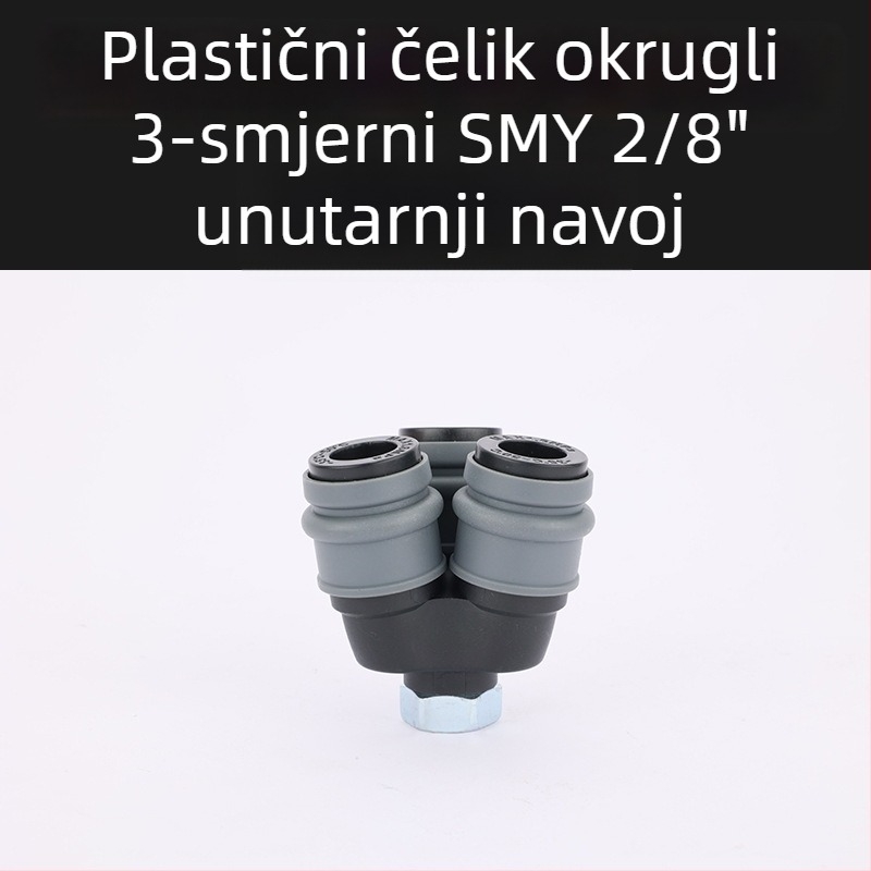 Plastično-čelični samouzključujući brzi spoj za pneumatske sustave, kružni Tee i kružni dvostruki spoj za pištolje s zrakom, crijeva, pumpe i kompresore