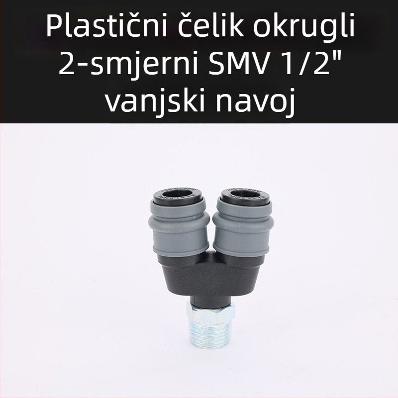 Plastično-čelični samouzključujući brzi spoj za pneumatske sustave, kružni Tee i kružni dvostruki spoj za pištolje s zrakom, crijeva, pumpe i kompresore