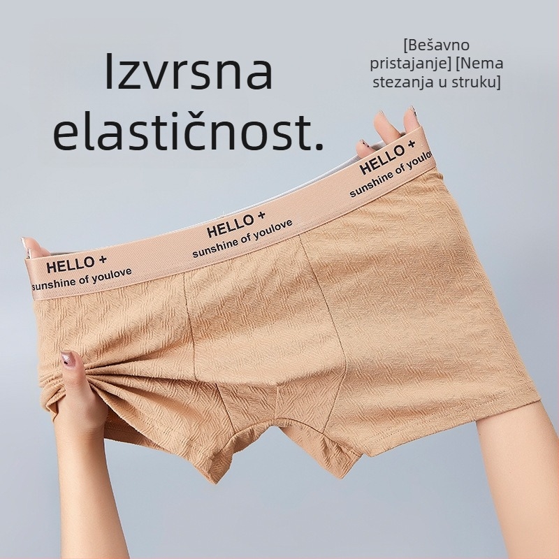 Muške bokserice od 100% pamuka, prozračan jacquard, antibakterijske, srednji struk, velika veličina