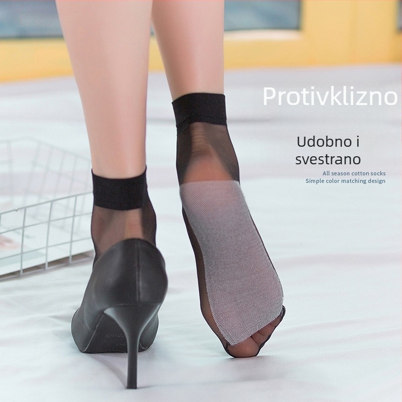 Ultra-tanke kratke čarape s anti-kliznim dnom od perlno pamuka, prozirni vrh, boja kože, završetak kristalno-saten, 2611, 0D