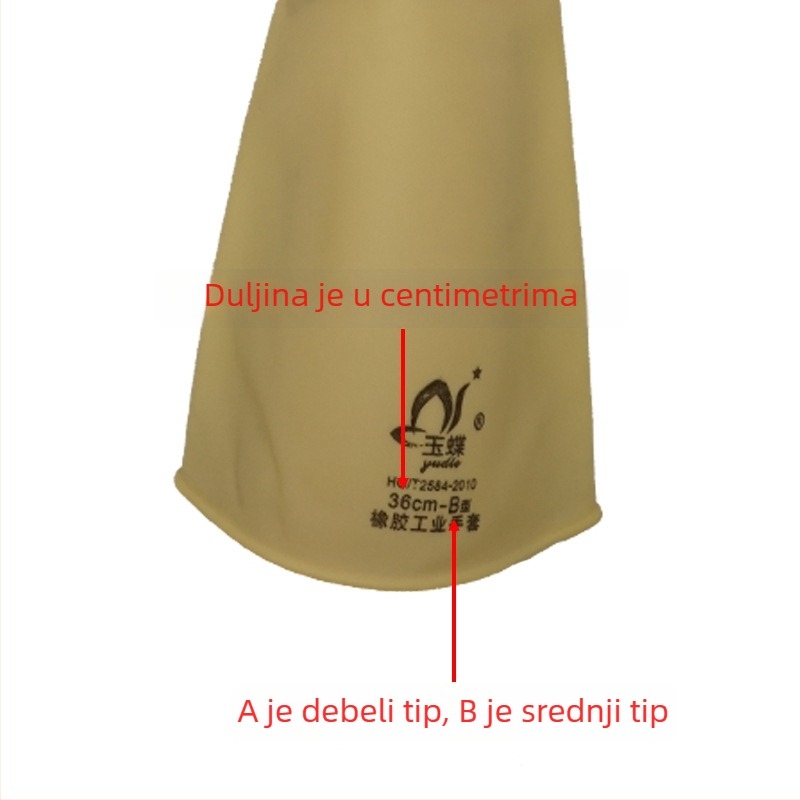 Jade Butterfly Latex rukavice, produžne i debeli, otporni na kiseline i baze, kemijski otporne, protiv zagađenja, bez praška, za vodni i teški industrijski sektor