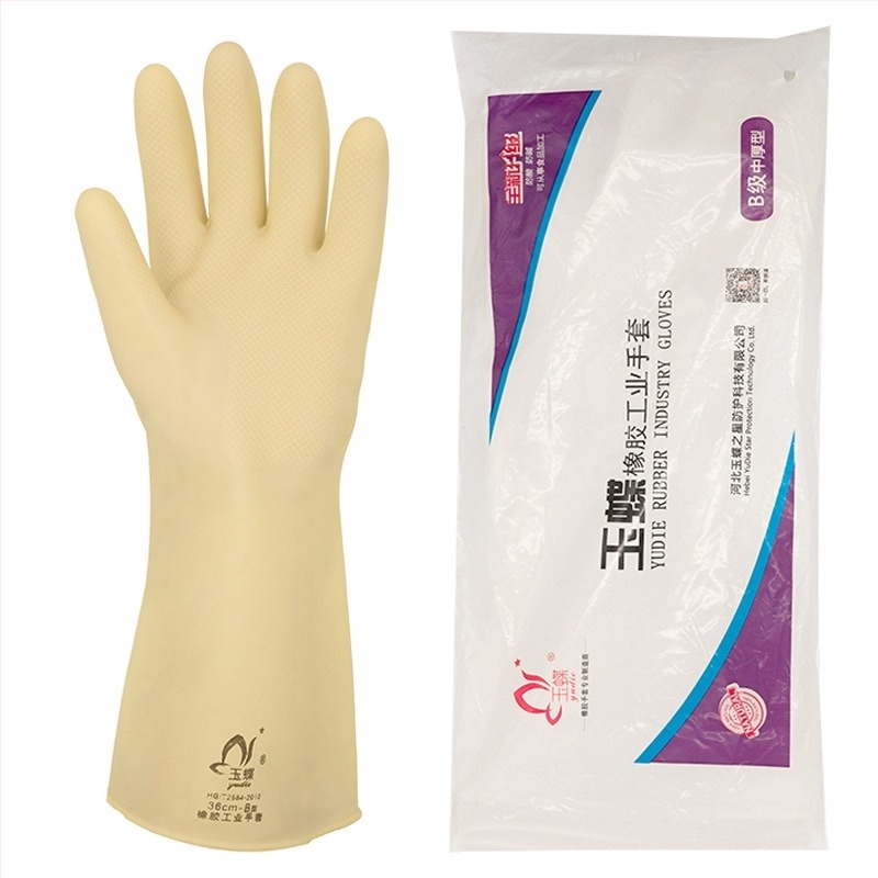 Jade Butterfly Latex rukavice, produžne i debeli, otporni na kiseline i baze, kemijski otporne, protiv zagađenja, bez praška, za vodni i teški industrijski sektor
