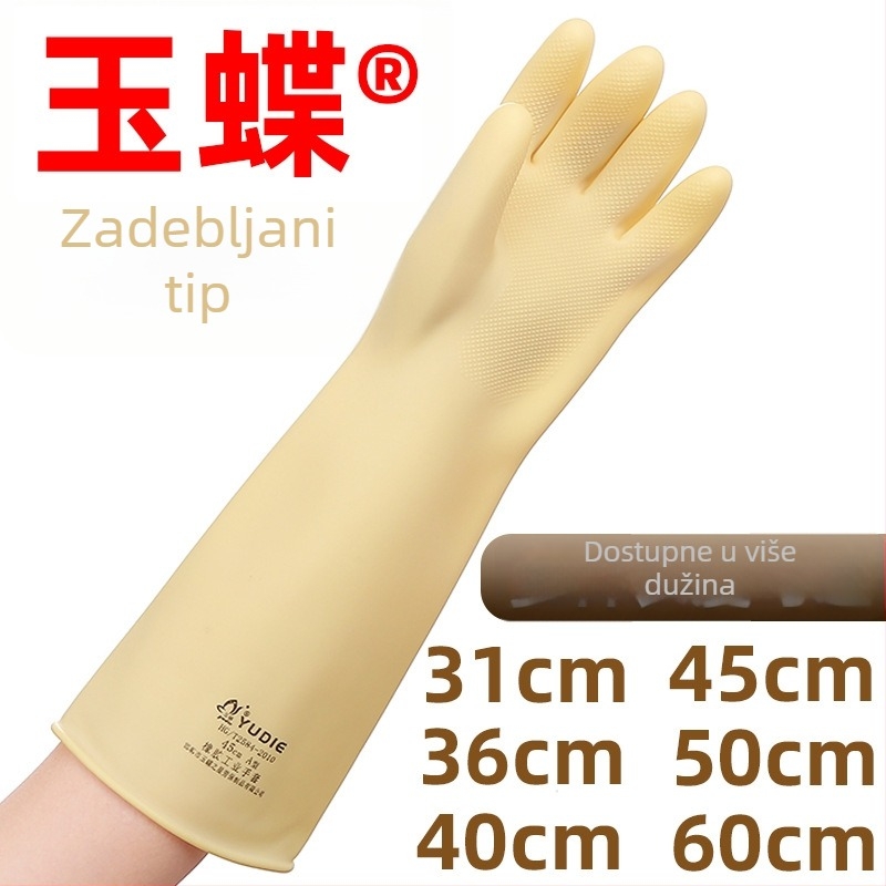 Jade Butterfly Latex rukavice, produžne i debeli, otporni na kiseline i baze, kemijski otporne, protiv zagađenja, bez praška, za vodni i teški industrijski sektor