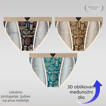 Retro muške pamučne gaće s izmjenjivim logom, za sve sezone