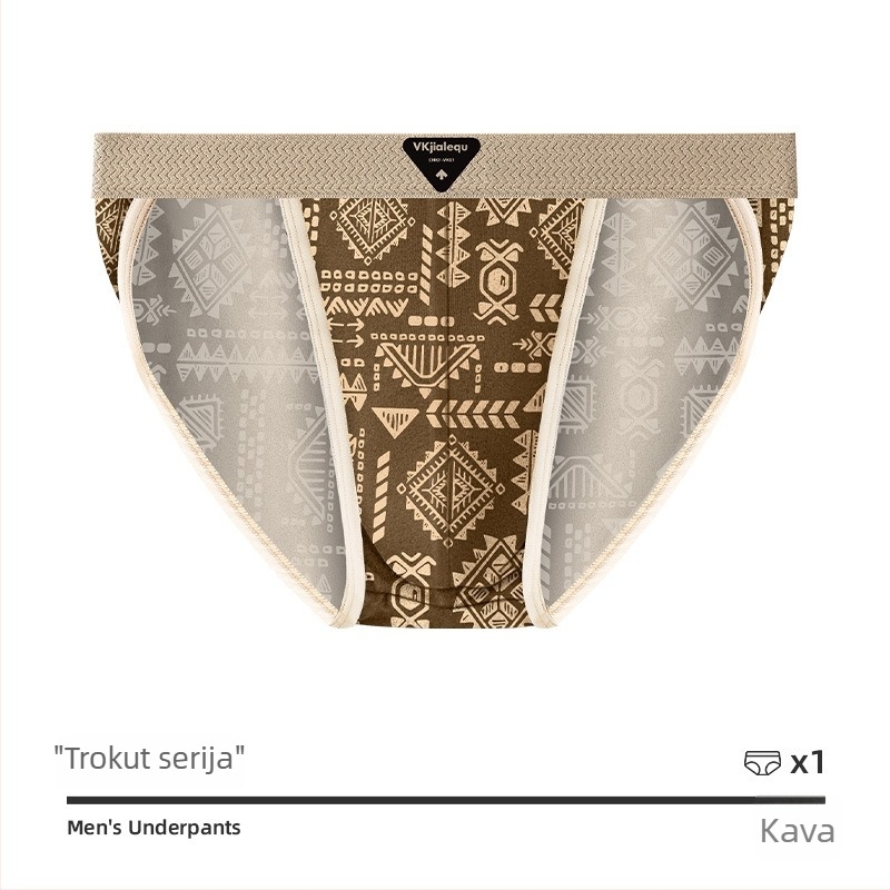Retro muške pamučne gaće s izmjenjivim logom, za sve sezone