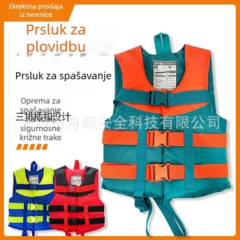 Spasiva jakna za odrasle i djecu za vodene sportove, s visokom plutnošću