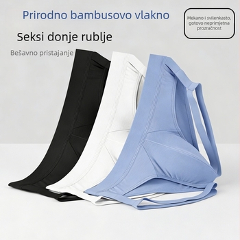 Muške gaćice od bambusovog vlakna, niskog struka, jednobojne, U-oblik prednjeg dijela, elastične, tijesnog kroja