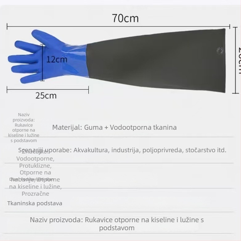 Proširene i debeli otporni rukavice na kiseline i lužine, s gumom vodootpornim premazom; industrijske zaštitne rukavice s dugim rukavima, otporne na habanje i koroziju.