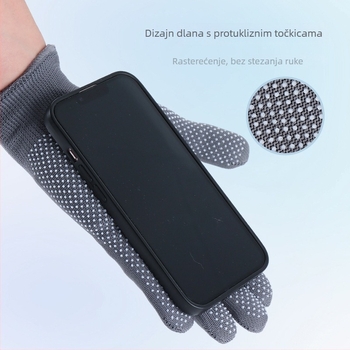 GM618 PVC rukavice za zaštitu s točkastom površinom, protuklizne, prozračne, tanke, kemijski otporne, 12 pari u pakiranju