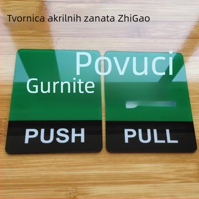 Prozirni akrilni znak za guranje i povlačenje na staklena vrata