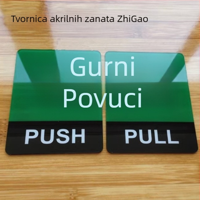 Prozirni akrilni znak za guranje i povlačenje na staklena vrata