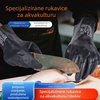 Nitrilno premazane rukavice za vodne poslove, otporne na ulje, vodonepropusne, protuklizne, otporne na probijanje, deblje