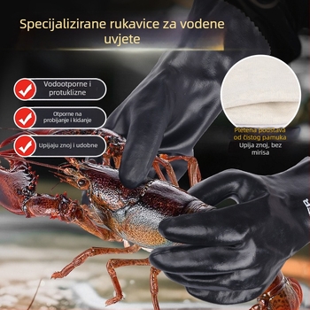Nitrilno premazane rukavice za vodne poslove, otporne na ulje, vodonepropusne, protuklizne, otporne na probijanje, deblje