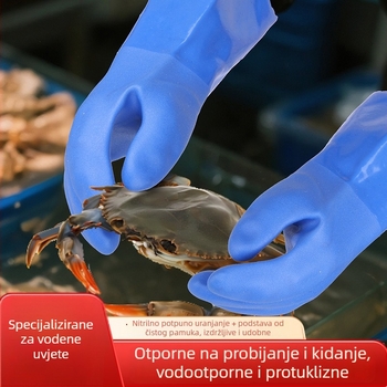 Nitrilno premazane rukavice za vodne poslove, otporne na ulje, vodonepropusne, protuklizne, otporne na probijanje, deblje
