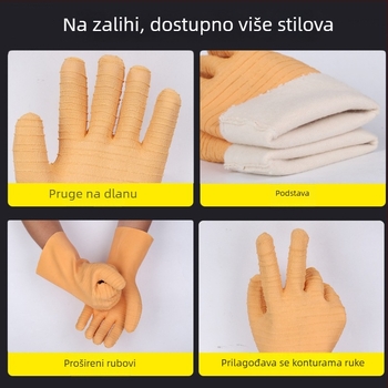 Lateks rukavice s spiralnim uzorkom, otporne na kiseline i baze, protuklizne, debeli, industrijske kemijske i korozijske otporne, izdržljive i vodonepropusne