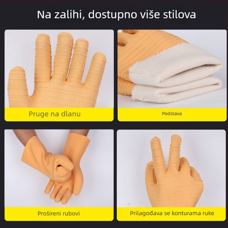 Lateks rukavice s spiralnim uzorkom, otporne na kiseline i baze, protuklizne, debeli, industrijske kemijske i korozijske otporne, izdržljive i vodonepropusne
