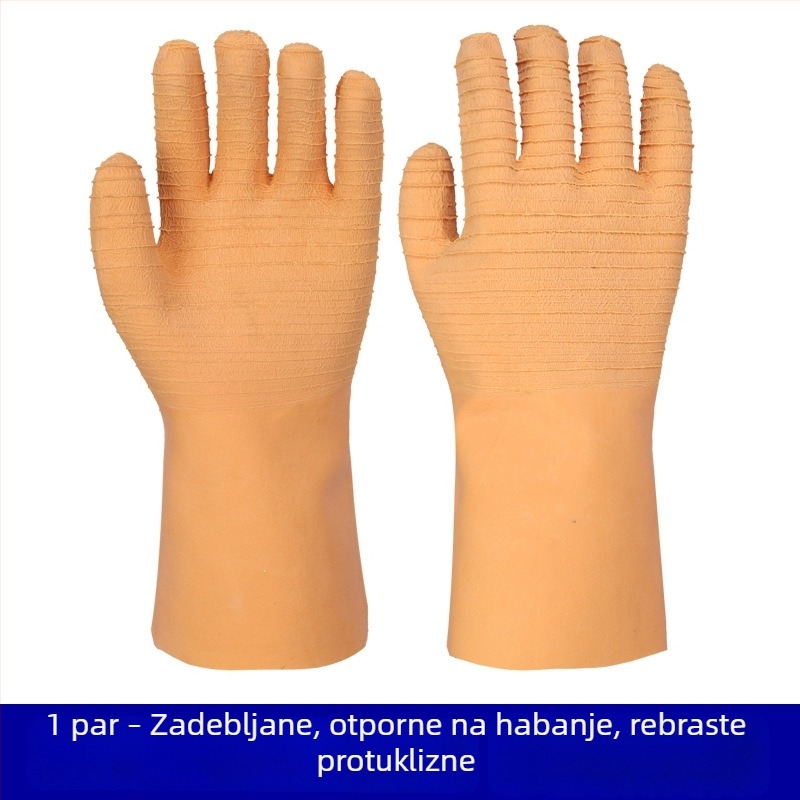 Lateks rukavice s spiralnim uzorkom, otporne na kiseline i baze, protuklizne, debeli, industrijske kemijske i korozijske otporne, izdržljive i vodonepropusne