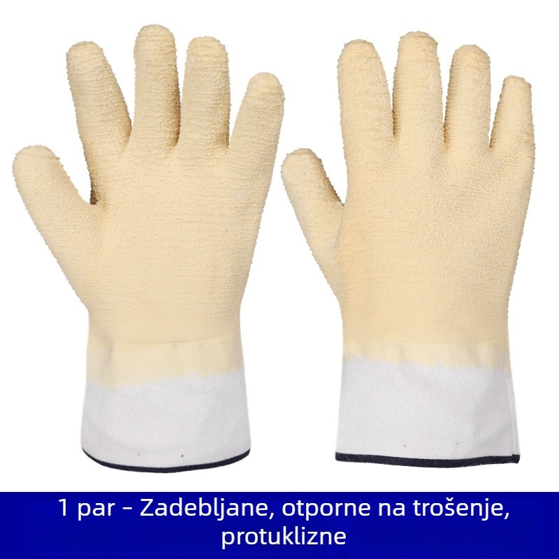 Lateks rukavice s spiralnim uzorkom, otporne na kiseline i baze, protuklizne, debeli, industrijske kemijske i korozijske otporne, izdržljive i vodonepropusne