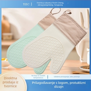 Silikonske rukavice za toplinsku izolaciju s pamučnom podstavom, dijamantni uzorak, za pećnicu i mikrovalnu, kuhinjski alati za pečenje
