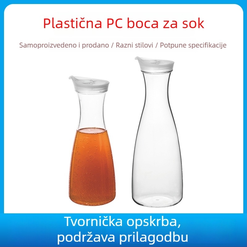 Prozirna PC plastična boca za sok i hladnu vodu, šejker za bar, KTV, kućna uporaba