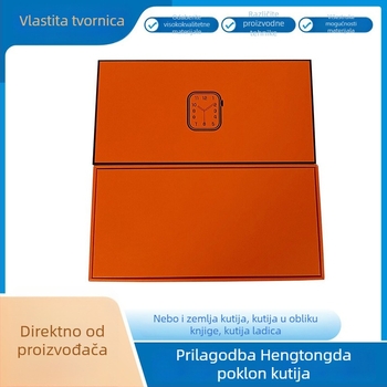 Kutija za pakiranje pametnog sata S11 Ultra, sportski model, s poklopcem i kutijom za dar