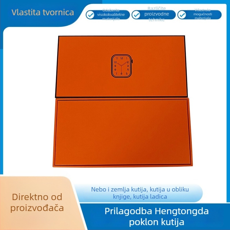 Kutija za pakiranje pametnog sata S11 Ultra, sportski model, s poklopcem i kutijom za dar