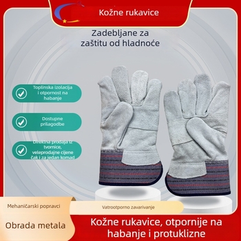 Rukavice za zavarivanje s dlanom od teleće kože, otporne na visoke temperature, zaštita od opeklina i habanja, kratke izolirane rukavice za zavarivače