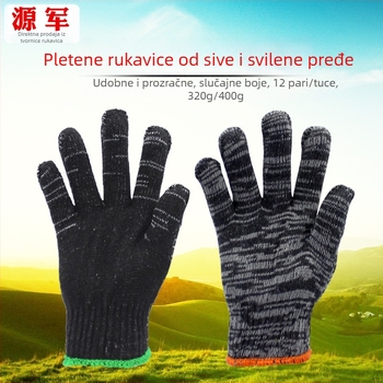 Sive svilene radne rukavice za radionicu i gradilište, otporne na habanje, 300g/400g