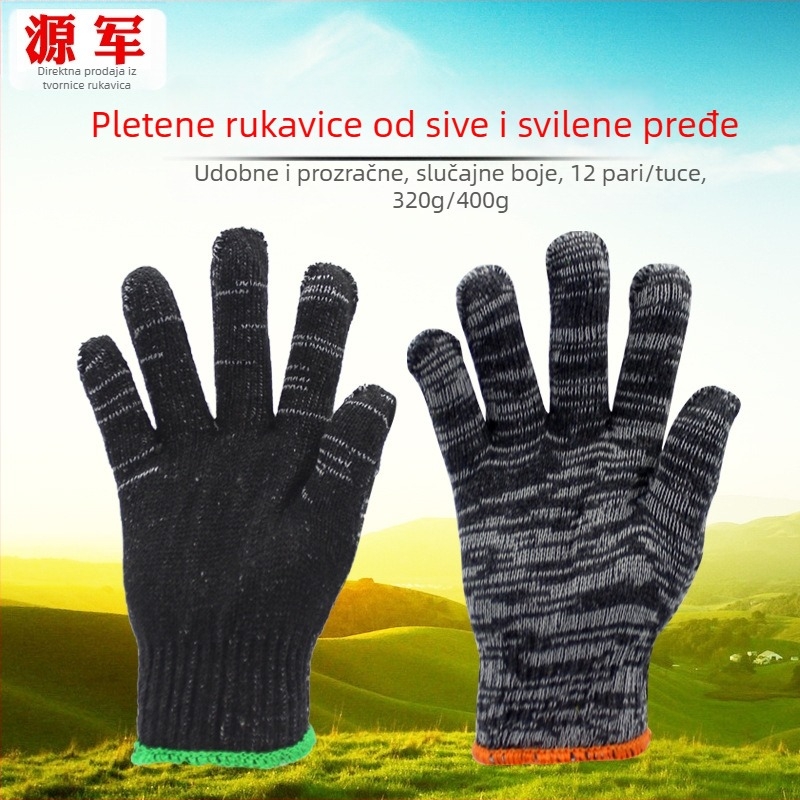 Sive svilene radne rukavice za radionicu i gradilište, otporne na habanje, 300g/400g