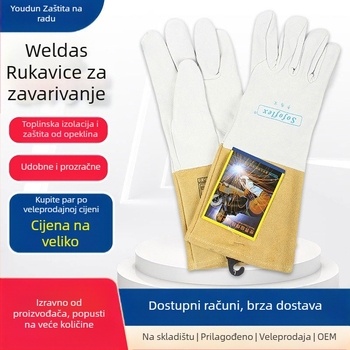 Weldas/Weiteshi TIG rukavice za zavarivanje 10-1008/10-1009, kravlja koža, kratki kroj, iznimno mekane