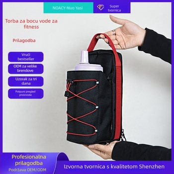Izolirana futrola za bocu s naramenicom, prilagodljiv pokrov sa šnuricom, za outdoor planinarenje, velika kapaciteta, otpornost na padove