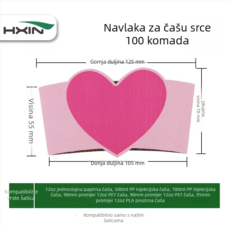HXIN Papirne navlake za šalice s oblikom srca, debeli, valoviti, za jednokratnu upotrebu