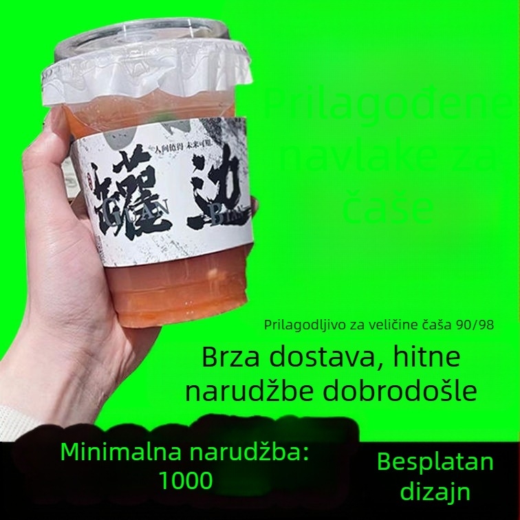 Navlaka za šalicu mliječnog čaja s limunom, anti-smrzavajući vijci, logo 9890 kalibar, valovita kopča – verzija držača šalice kave