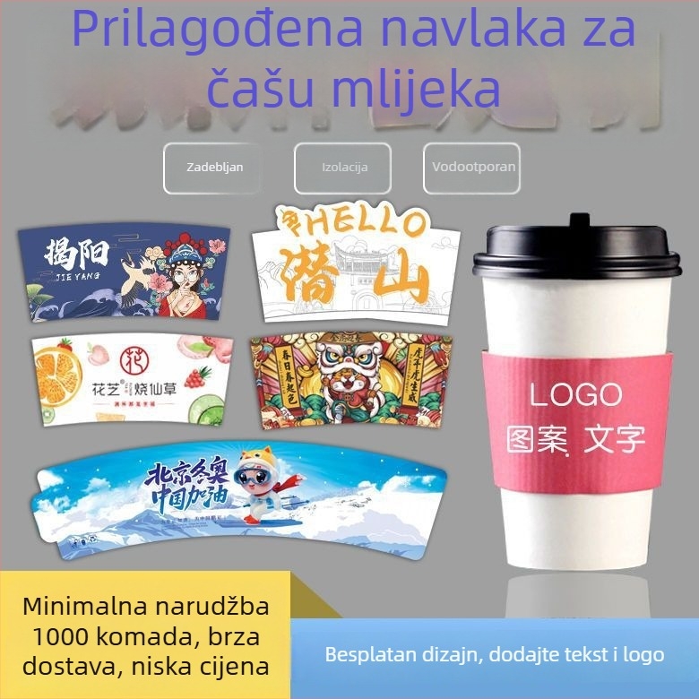 Navlaka za šalicu mliječnog čaja s limunom, anti-smrzavajući vijci, logo 9890 kalibar, valovita kopča – verzija držača šalice kave