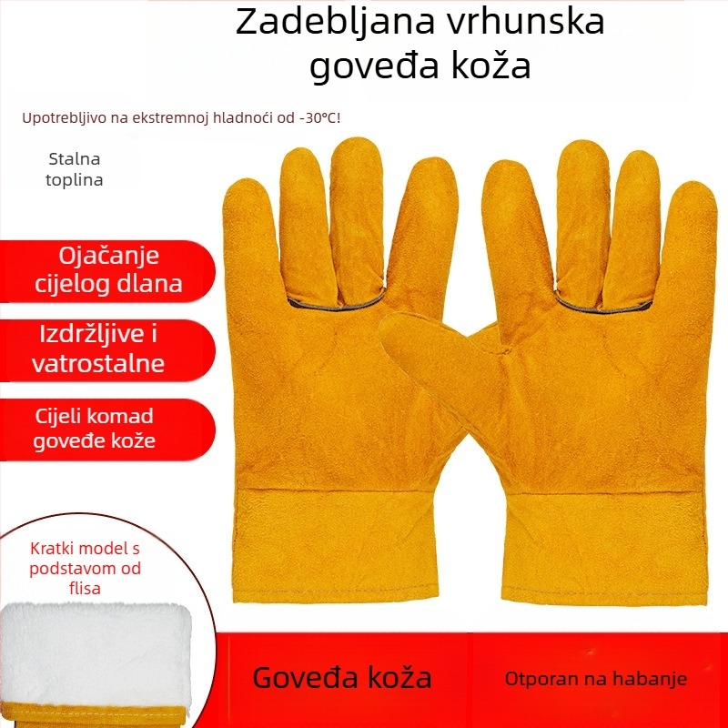 Zavarivačke rukavice s pamukom, debeli, otporni na habanje, toplinska izolacija, otporni na visoke temperature, zaštitne rukavice od dvostruke kravljeg kože