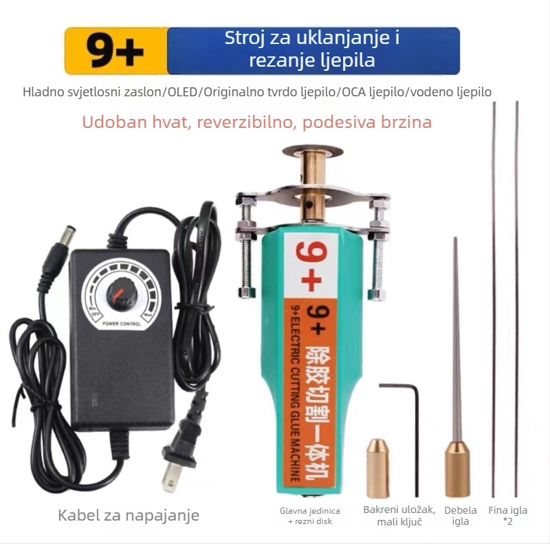 Alat za uklanjanje ljepila za mobitele: popravak zaslona s hladnim svjetlom, uklanjanje ljepive trake, graviranje OCA, lijepljenje zaslona i pneumatsko uklanjanje ljepila