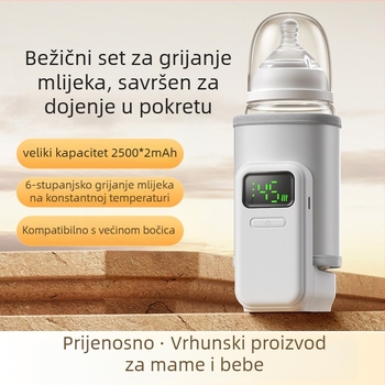 Univerzalni bežični grijač za bočicu s pametnim upravljanjem temperature, punjiva litijeva baterija, prijenosan